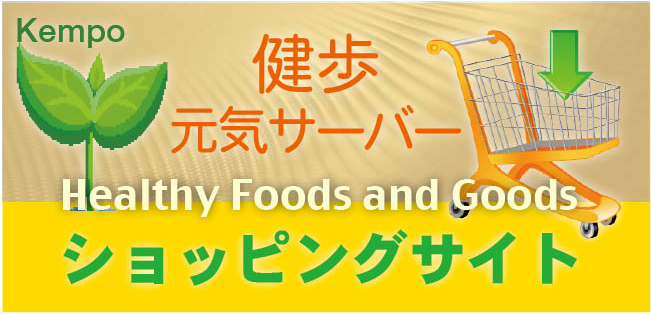 サンプルバナー