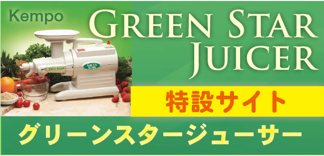 サンプルバナー